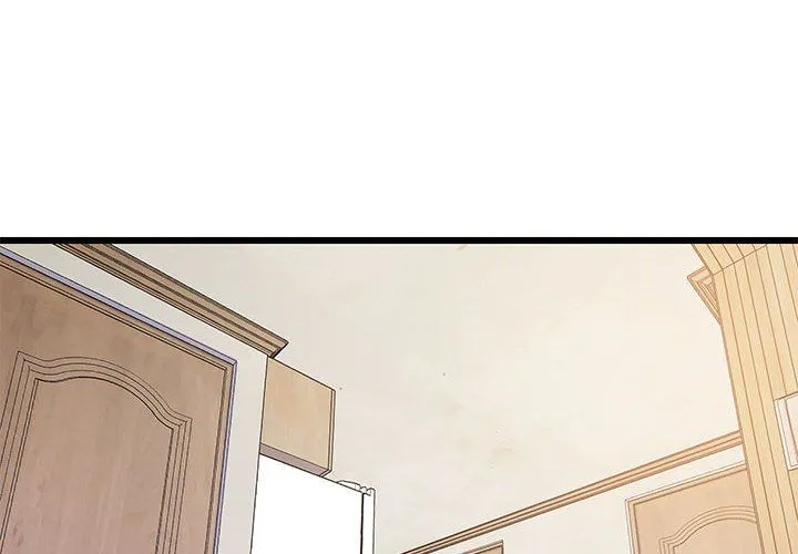 难缠姐妹偏要和我同居 - 第9話 - page 2