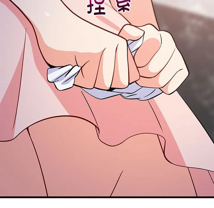 难缠姐妹偏要和我同居 - 第9話 - page 28