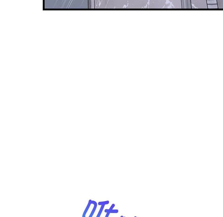 难缠姐妹偏要和我同居 - 第9話 - page 41