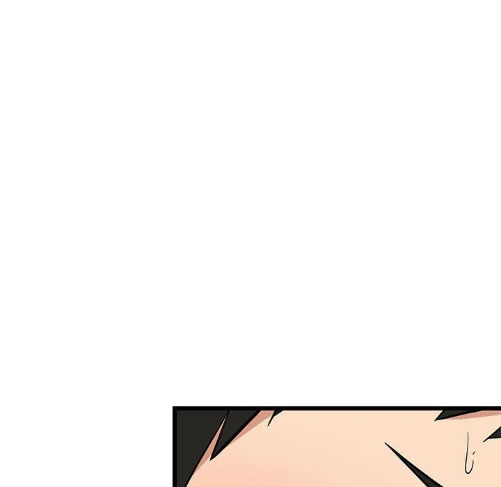 难缠姐妹偏要和我同居 - 第9話 - page 142