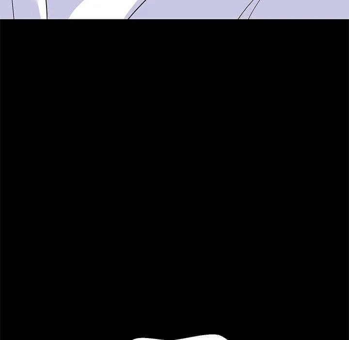 难缠姐妹偏要和我同居 - 第49話 - page 23
