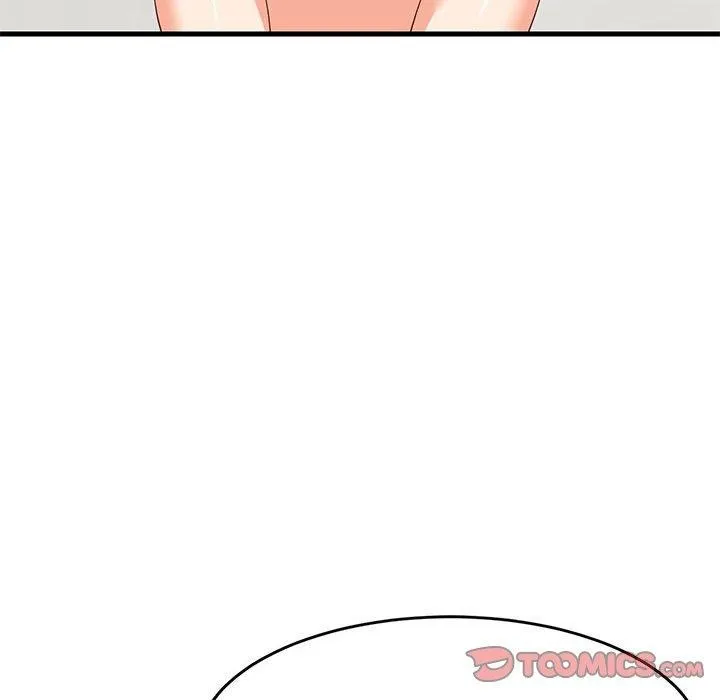 难缠姐妹偏要和我同居 - 第49話 - page 57