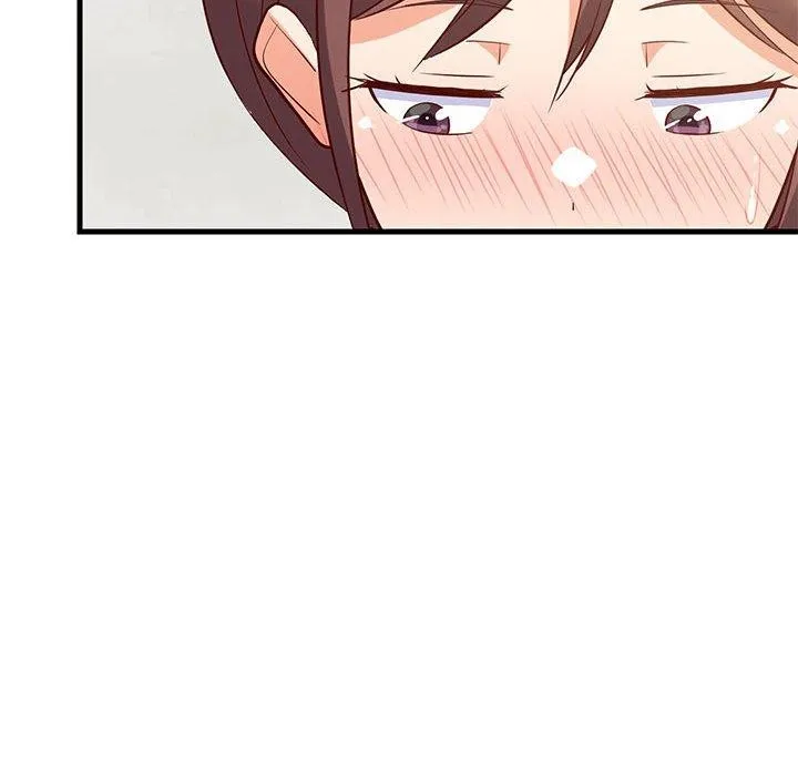 难缠姐妹偏要和我同居 - 第49話 - page 88