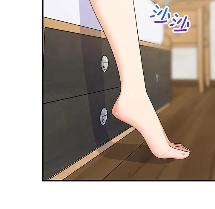难缠姐妹偏要和我同居 - 第49話 - page 108