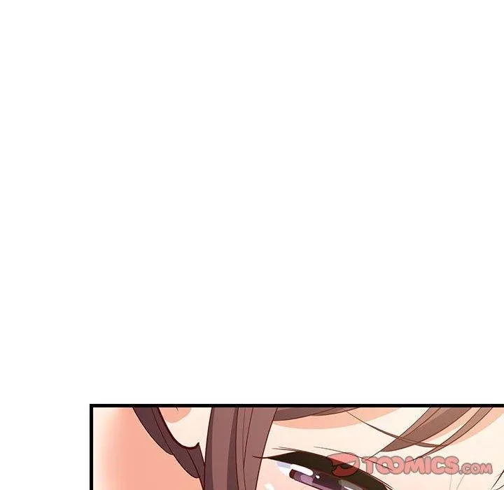 难缠姐妹偏要和我同居 - 第49話 - page 147