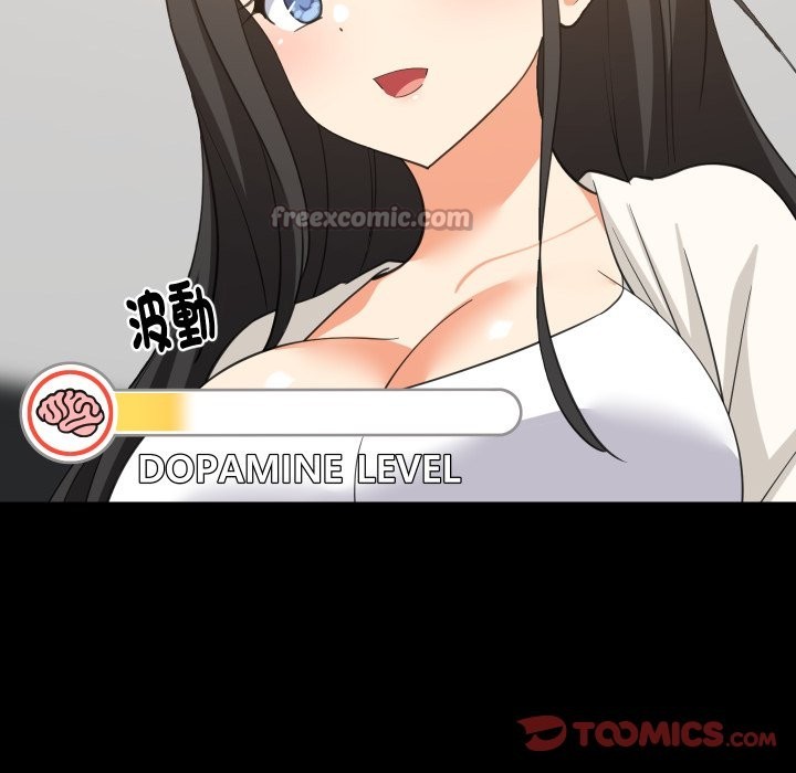 难缠姐妹偏要和我同居 - 第84話 - page 84