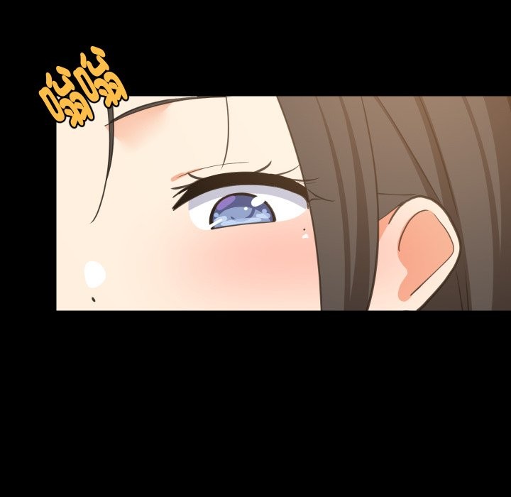 难缠姐妹偏要和我同居 - 第84話 - page 117