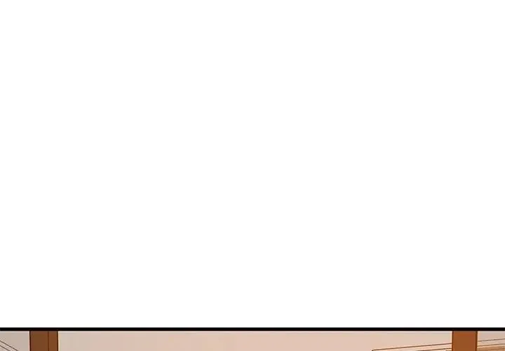 难缠姐妹偏要和我同居 - 第108話 - page 2