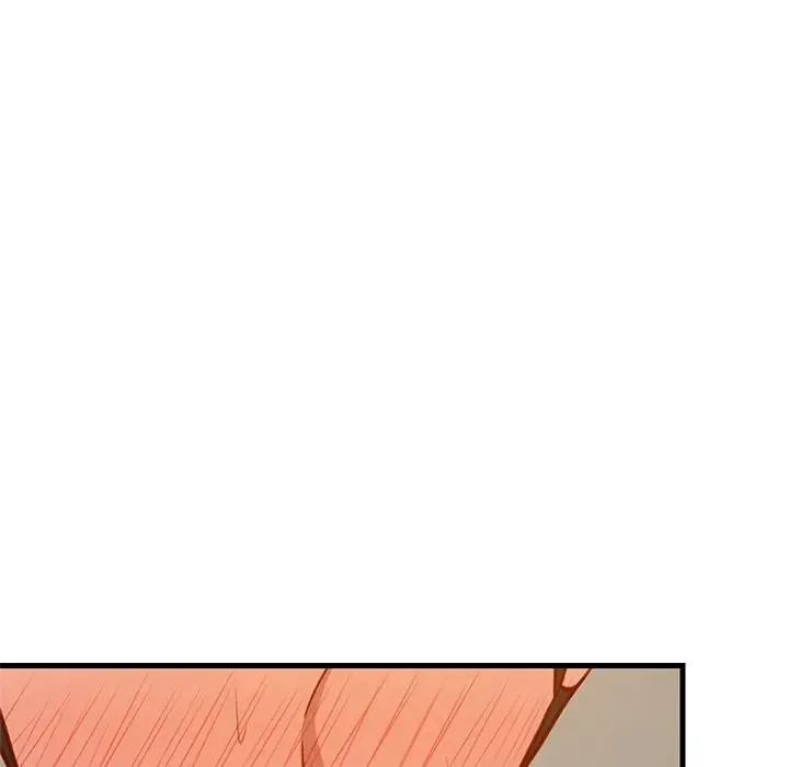 难缠姐妹偏要和我同居 - 第108話 - page 47