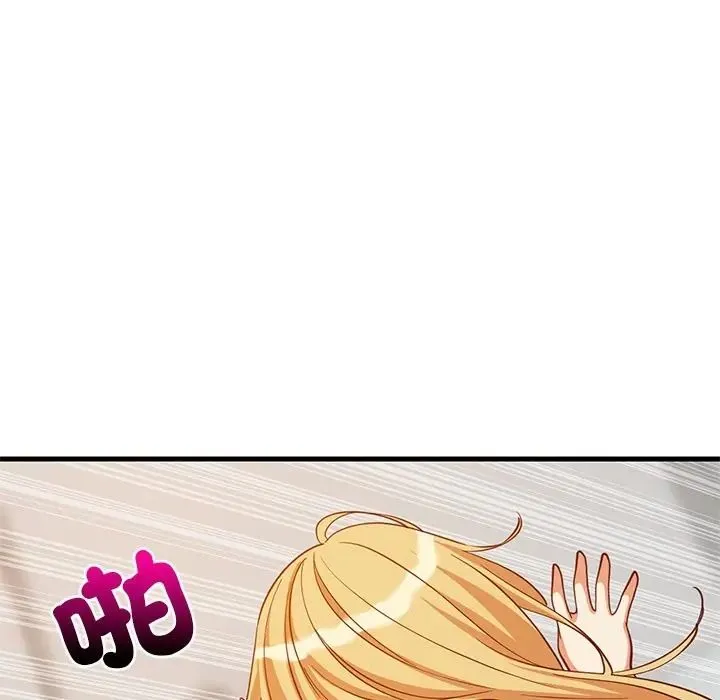 难缠姐妹偏要和我同居 - 第108話 - page 72