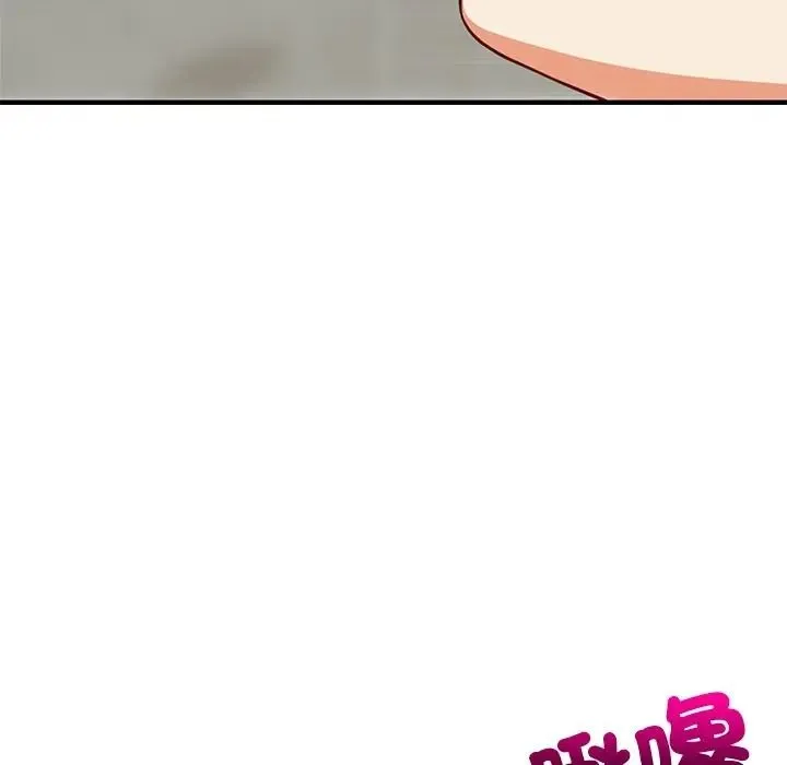 难缠姐妹偏要和我同居 - 第108話 - page 155