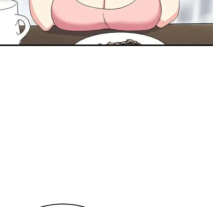 难缠姐妹偏要和我同居 - 第3话 - page 71