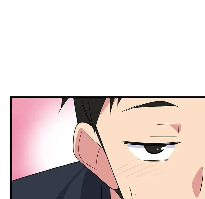 难缠姐妹偏要和我同居 - 第3话 - page 88