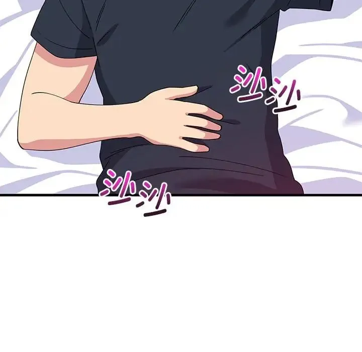 难缠姐妹偏要和我同居 - 第3话 - page 135