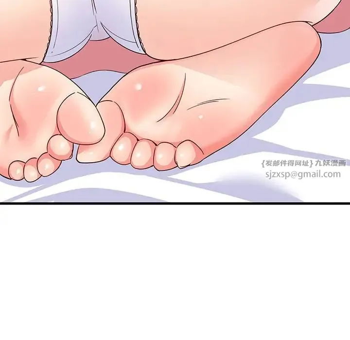 难缠姐妹偏要和我同居 - 第3话 - page 171