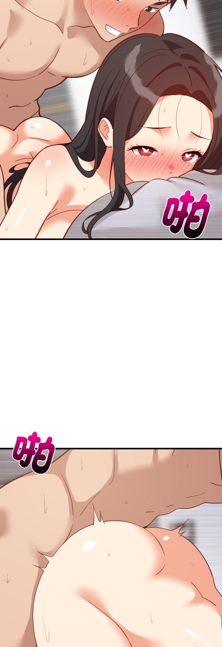 难缠姐妹偏要和我同居 - 第90話 - page 44