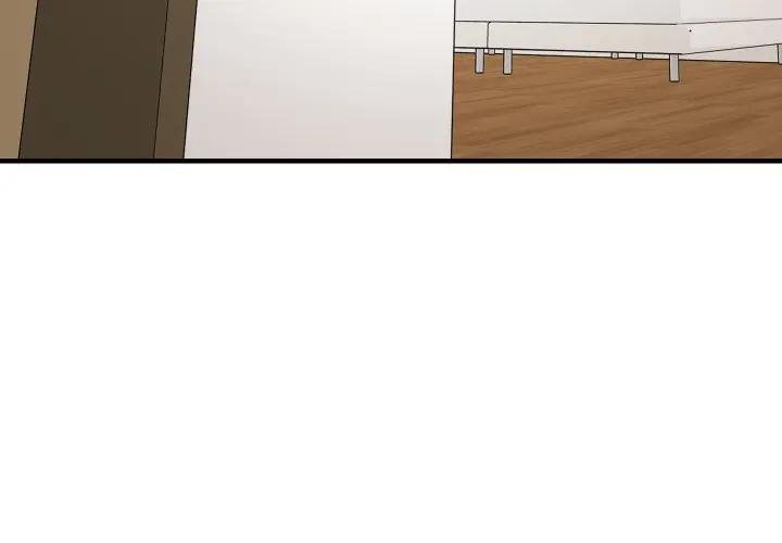 难缠姐妹偏要和我同居 - 第88話 - page 4