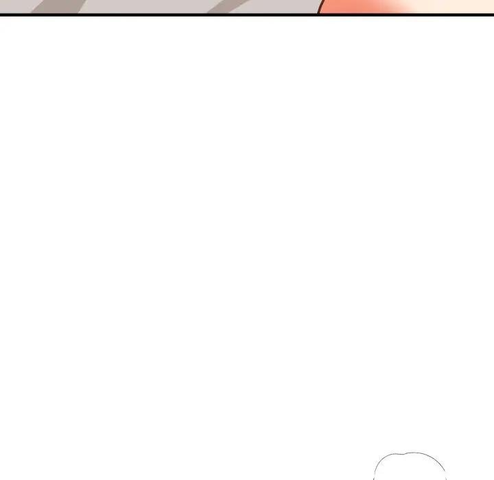 难缠姐妹偏要和我同居 - 第88話 - page 16
