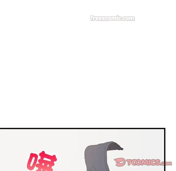 难缠姐妹偏要和我同居 - 第88話 - page 120