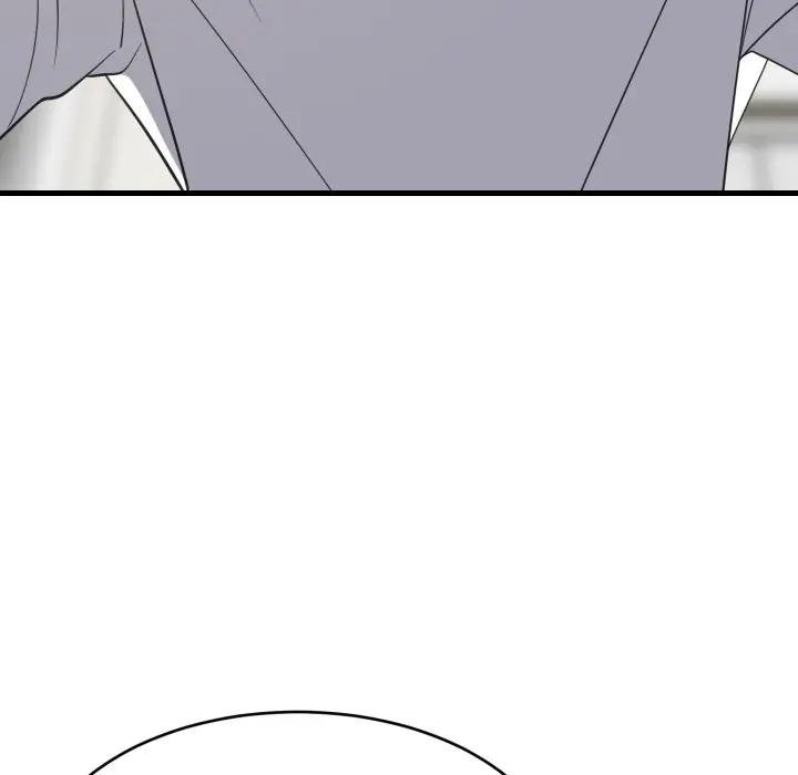 难缠姐妹偏要和我同居 - 第88話 - page 127