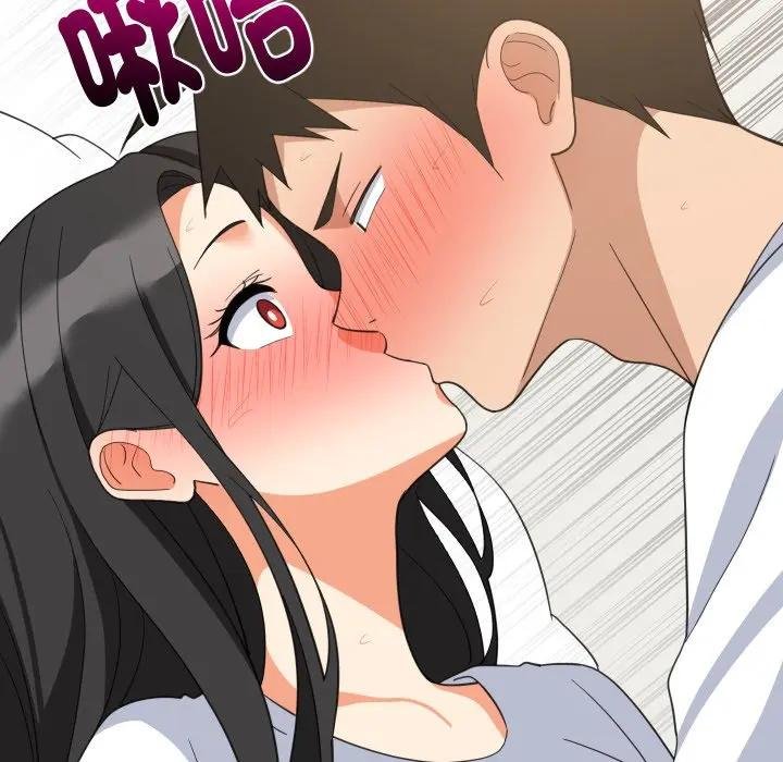 难缠姐妹偏要和我同居 - 第88話 - page 132