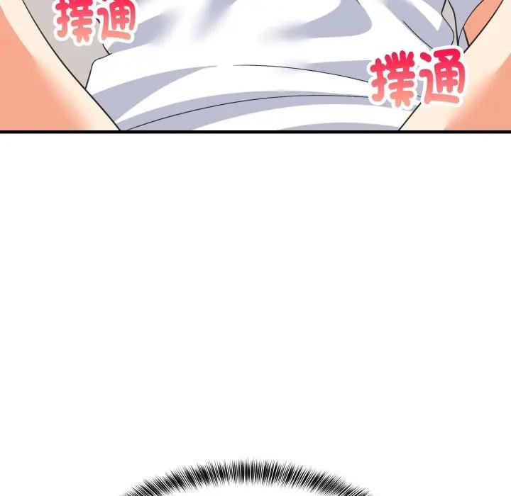 难缠姐妹偏要和我同居 - 第88話 - page 148
