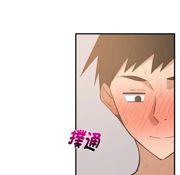 难缠姐妹偏要和我同居 - 第88話 - page 158