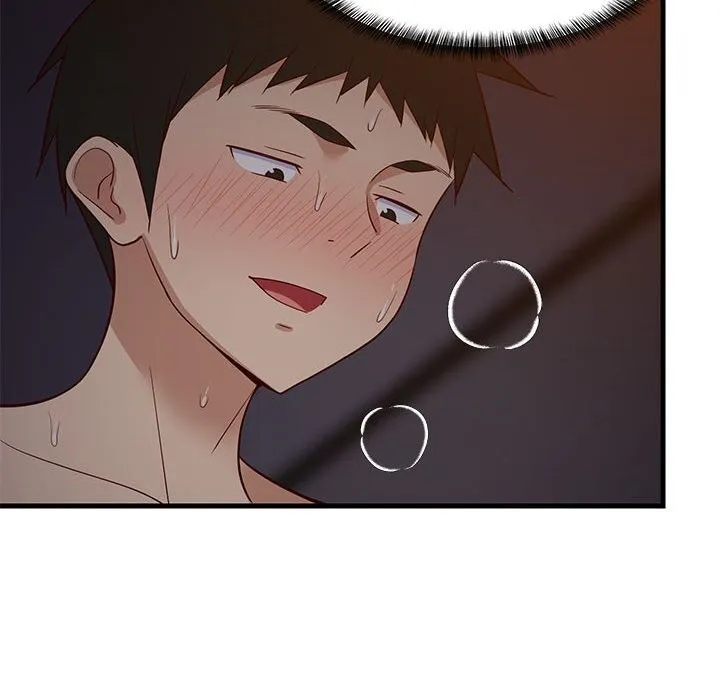 难缠姐妹偏要和我同居 - 第32話 - page 47