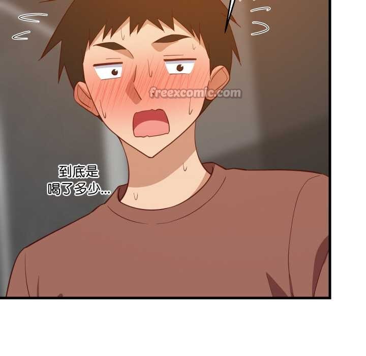 难缠姐妹偏要和我同居 - 第77話 - page 56