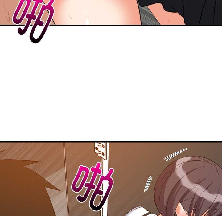 难缠姐妹偏要和我同居 - 第77話 - page 108