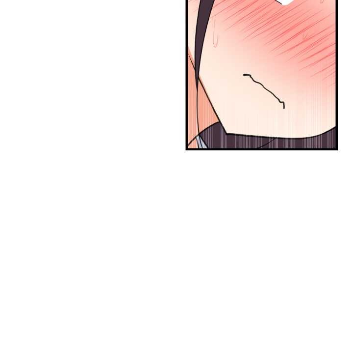 难缠姐妹偏要和我同居 - 第77話 - page 130