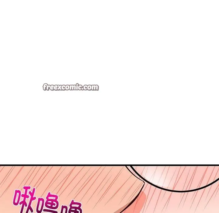 难缠姐妹偏要和我同居 - 第25話 - page 45