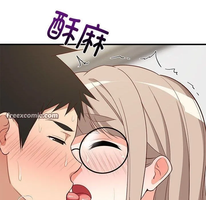 难缠姐妹偏要和我同居 - 第25話 - page 60