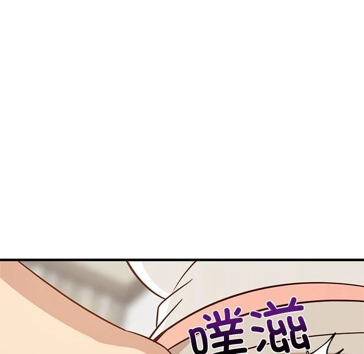 难缠姐妹偏要和我同居 - 第25話 - page 64