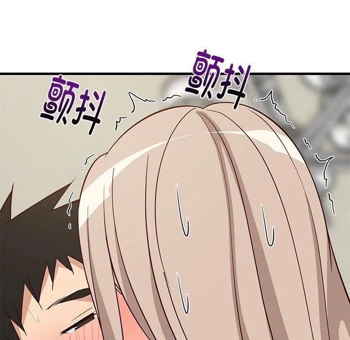 难缠姐妹偏要和我同居 - 第25話 - page 67