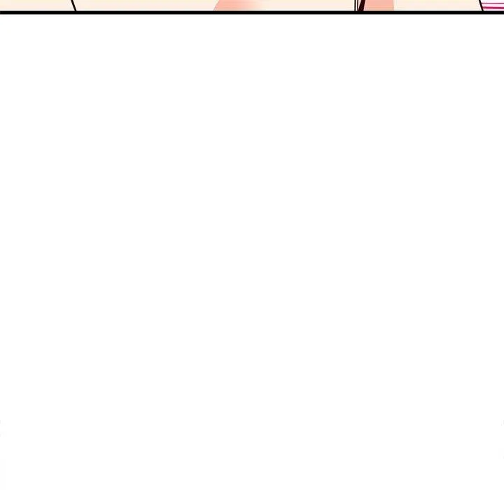 难缠姐妹偏要和我同居 - 第25話 - page 141