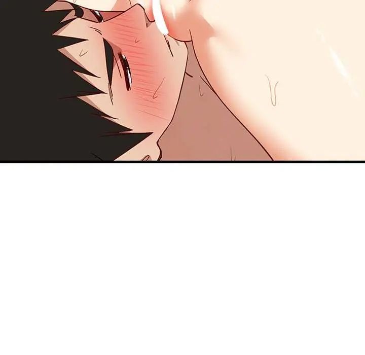 难缠姐妹偏要和我同居 - 第104話 - page 6
