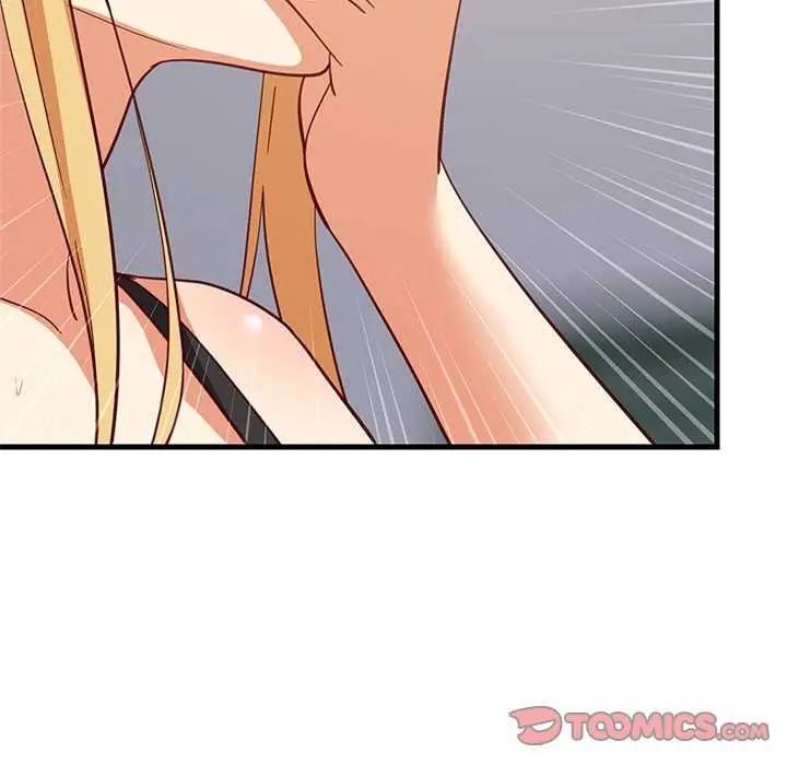 难缠姐妹偏要和我同居 - 第104話 - page 39