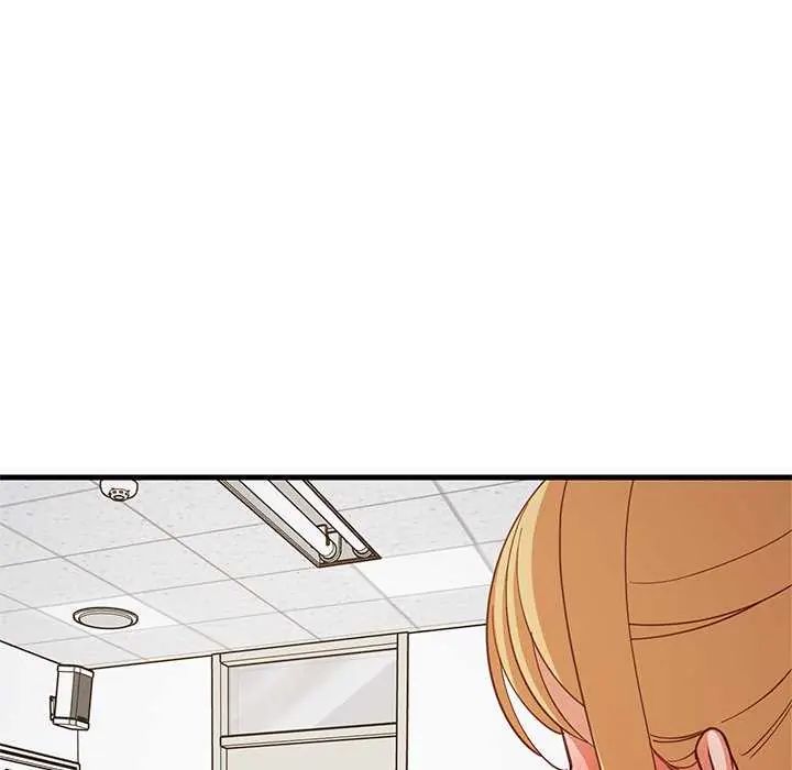 难缠姐妹偏要和我同居 - 第104話 - page 40