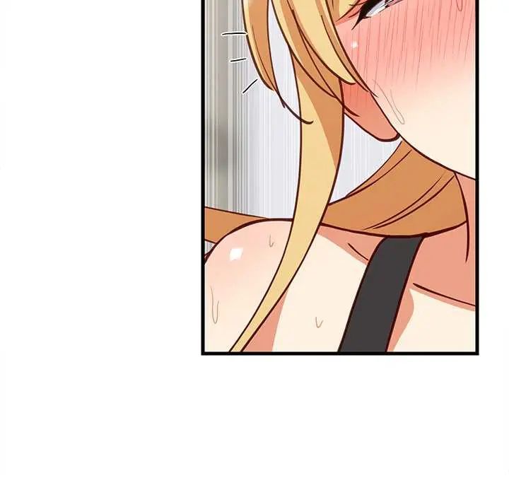 难缠姐妹偏要和我同居 - 第104話 - page 96