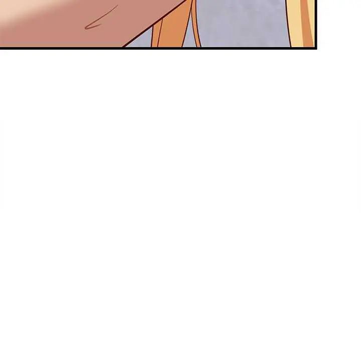 难缠姐妹偏要和我同居 - 第104話 - page 113