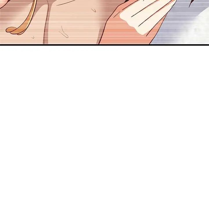 难缠姐妹偏要和我同居 - 第104話 - page 134