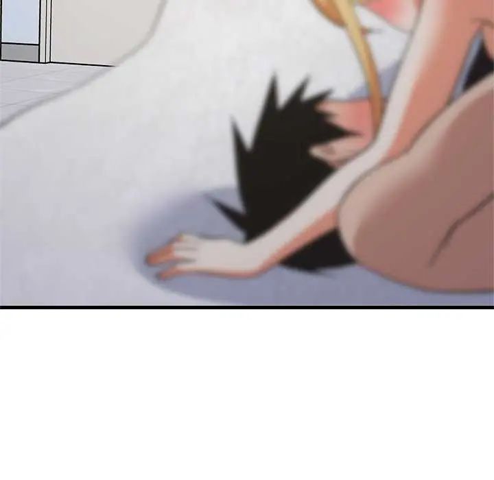难缠姐妹偏要和我同居 - 第104話 - page 139
