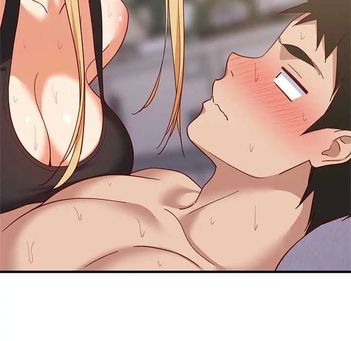 难缠姐妹偏要和我同居 - 第104話 - page 146