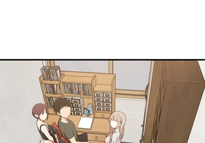 难缠姐妹偏要和我同居 - 第53話 - page 2