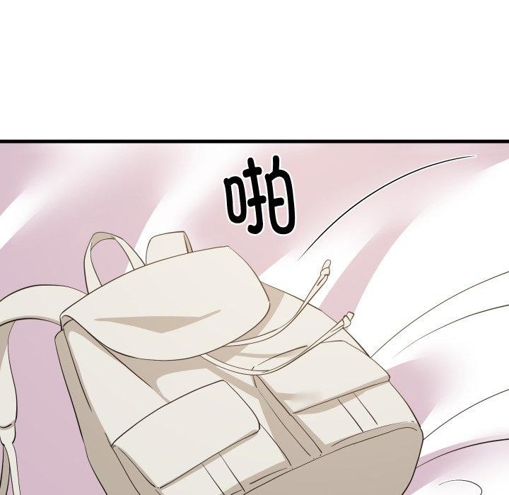 难缠姐妹偏要和我同居 - 第53話 - page 118