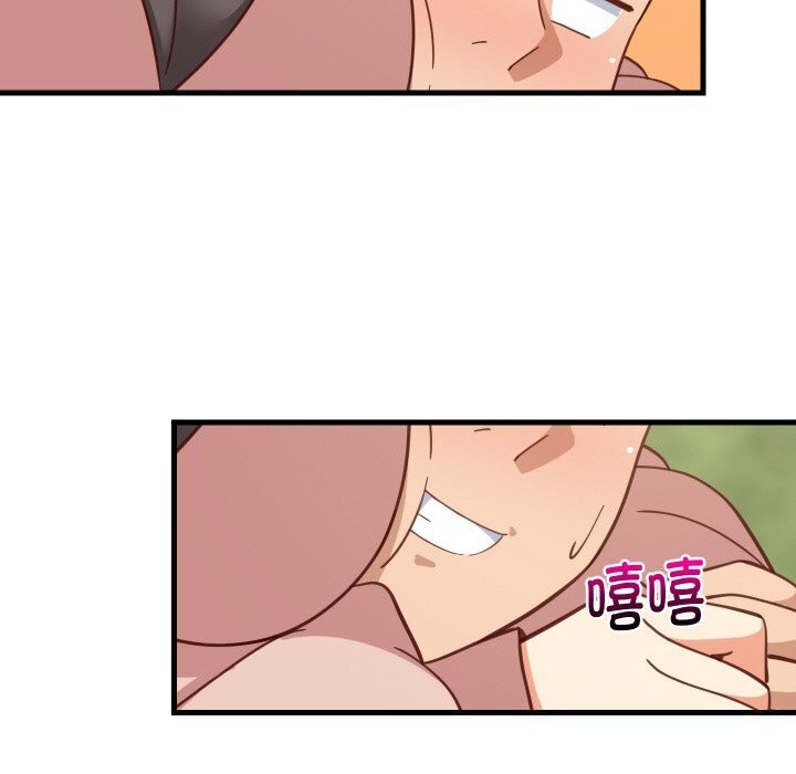 难缠姐妹偏要和我同居 - 第62話 - page 35