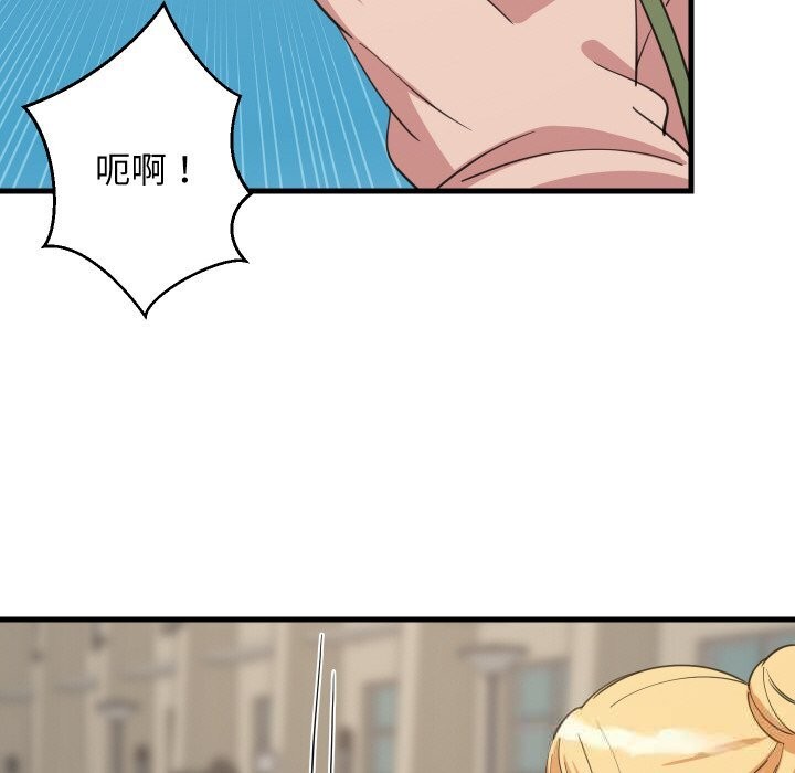 难缠姐妹偏要和我同居 - 第62話 - page 104