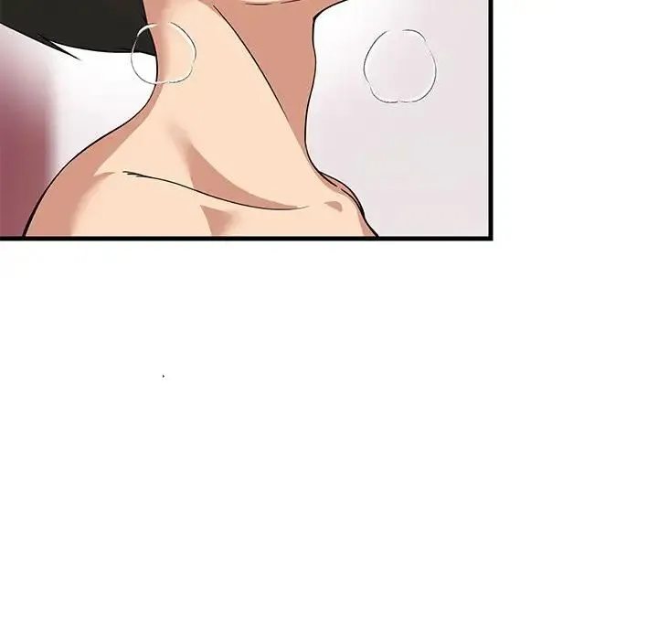 难缠姐妹偏要和我同居 - 第6話 - page 20