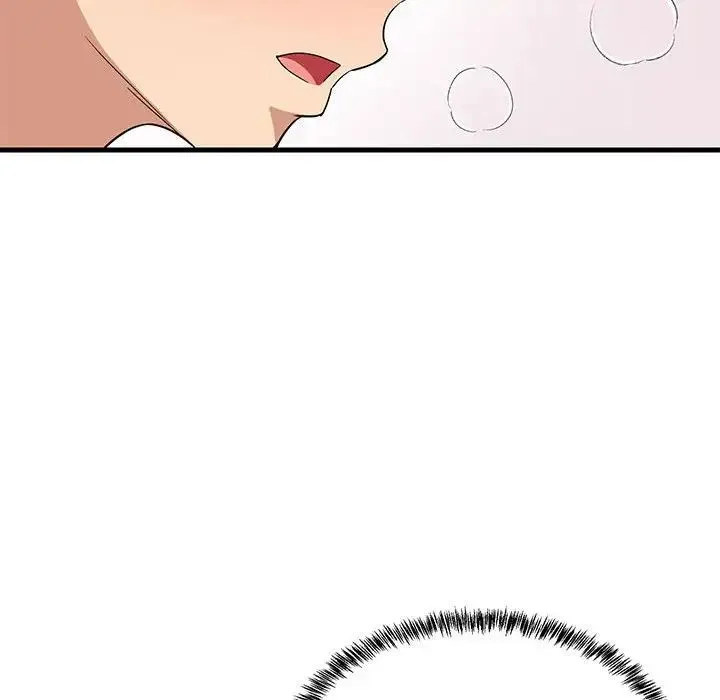 难缠姐妹偏要和我同居 - 第6話 - page 22